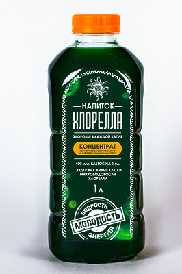 Хлорелла живая Chlorella 100% (Концентрат 0,5л)