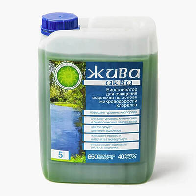 Жива Аква, средство для очистки водоемов 5л.